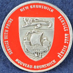 RCMP New Brunswick 75th Anniversary 2