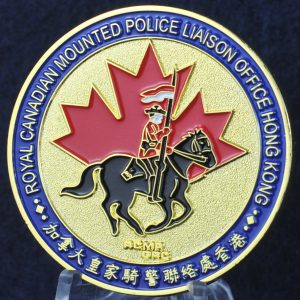 RCMP Liaison Officer Hong Kong