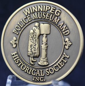 Winnipeg Police Museum and Historical Society 2