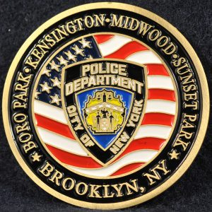 US NYPD 66 Precinct