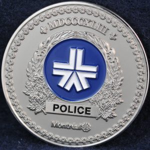 SPVM Identification Judiciaire 2