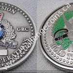 RCMP E Div Tac Troop