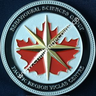 RCMP E Division Major Crime - Pacific Region VICLAS Centre