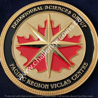 RCMP E Division Major Crime - Pacific Region VICLAS Centre Gold