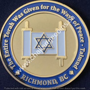 RCMP E Division Richmond Detachment The Entire Torah was given for the Ways of Peace - Talmud