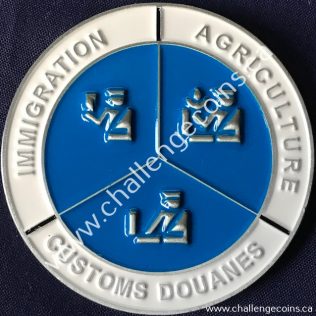 Canada Border Services Agency CBSA - Immigration Agriculture Customs